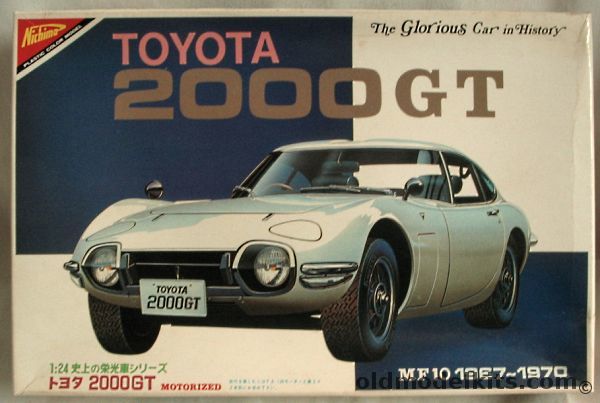 plastic model toyota #5