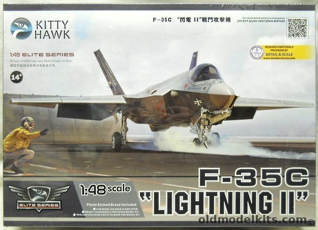 Kitty Hawk 1/48 F-35C Lightning II, KH80132 plastic model kit