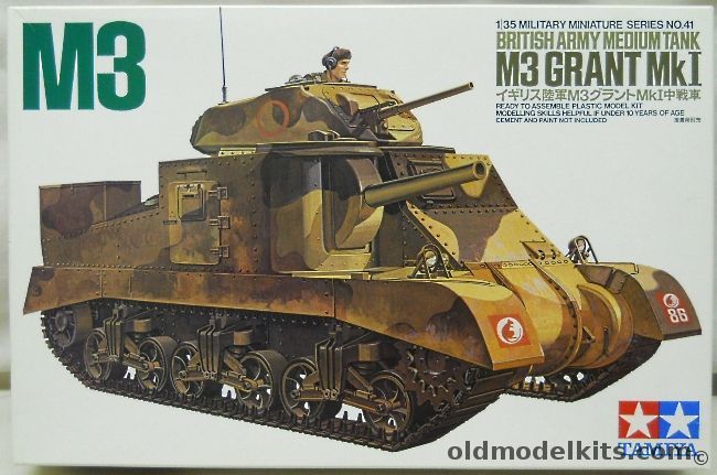 Tamiya 1/35 British M3 Grant Mk1 Meduim Tank, 35041 plastic model kit