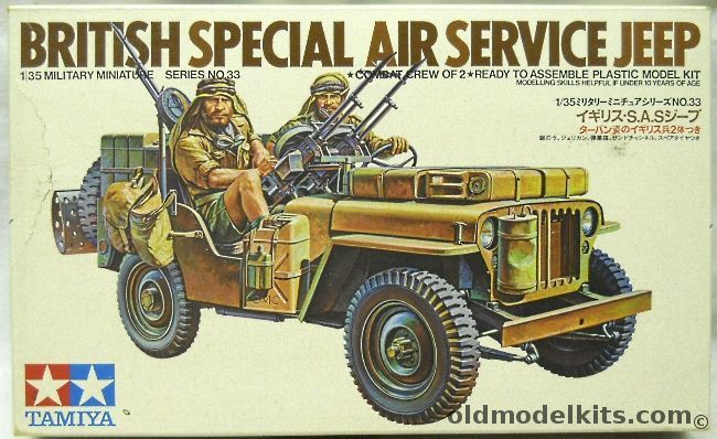 Tamiya 1/35 British Special Air Service Jeep, MM133 plastic model kit