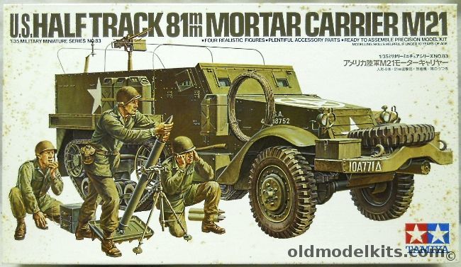 Tamiya 1/35 M21 Half Track 81mm Mortar Carrier, 3583 plastic model kit