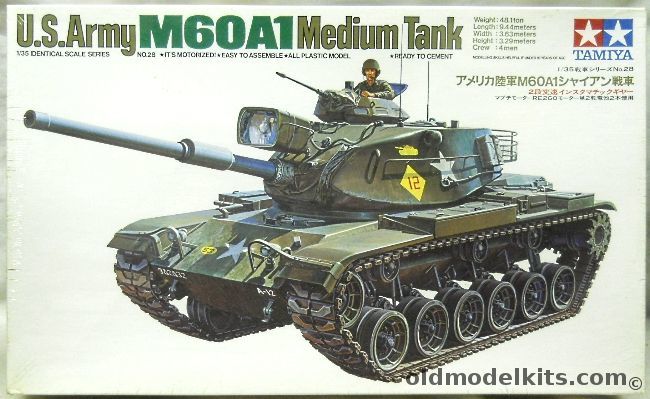 Tamiya 1/35 M60A1 Medium Tank Motorized, MT128 plastic model kit