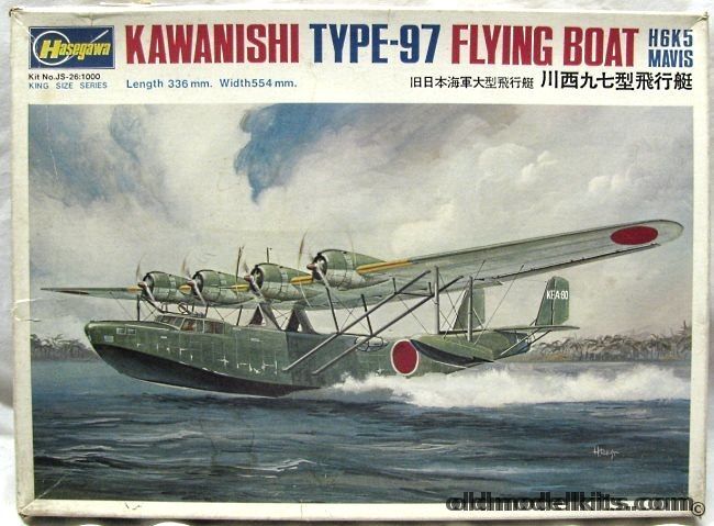 Hasegawa 1/72 H6K5 Mavis Flying Boat, JS-26 plastic model kit
