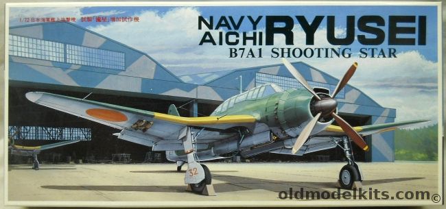 Fujimi 1/72 Aichi B7A1 Ryusei (Shooting Star) 'Grace' - 752nd Flying Group, 7AF1 plastic model kit