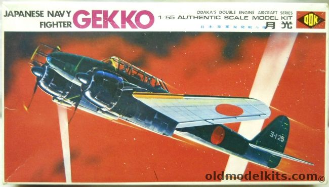 ODK 1/55 Nakajima J1N1 Gekko Irving, 100 plastic model kit