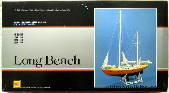 Otaki 1/36 Long Beach - 58 Foot Ocean Yacht, OT1-80-3800 plastic model kit