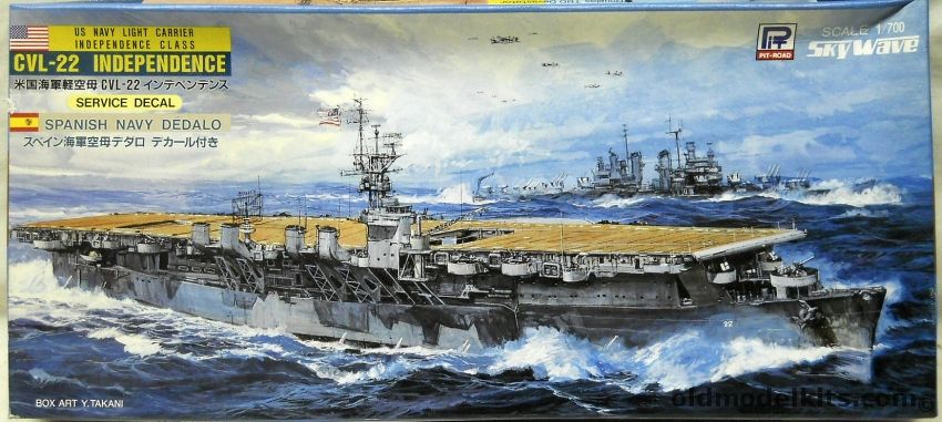 Skywave 1/700 USS Independence CVL22 / Princeton CVL23 / Dedalo Spanish Navy Light Carrier, W-4 plastic model kit