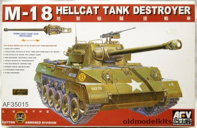 AFV Club 1/35 M-18 Hellcat Tank Destroyer, AF35015 plastic model kit