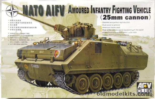 AFV Club 1/35 NATO AIFV Armoured Infantry Fighting Vehicle - 25mm Cannon, AF35016 plastic model kit