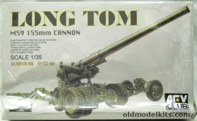 AFV Club 1/35 Long Tom M59 155mm Cannon And Limber, AF35009 plastic model kit