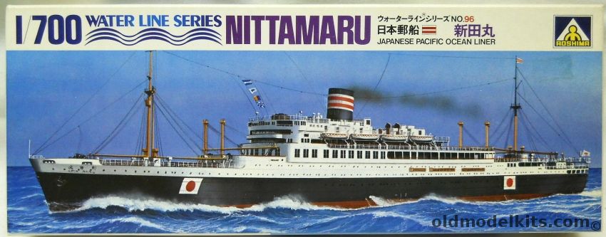 Aoshima 1/700 Nitta Maru - NYK Pacific Ocean Liner - Converted to Aircraft Carrier Chuyo, WLE096 plastic model kit