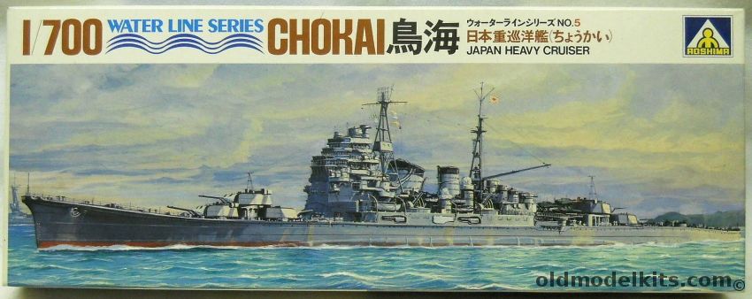 Aoshima 1/700 IJN Chokai Heavy Cruiser, WLC005 plastic model kit