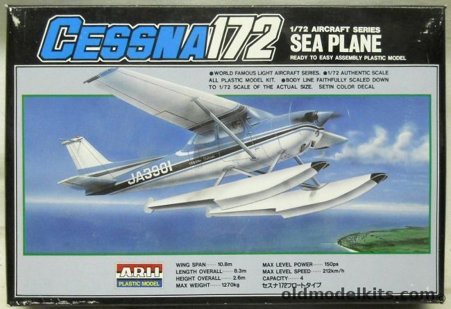 Arii 1/72 Cessna 172 Skyhawk Sea Plane - (Float Plane) - (ex-Eidai), 02085 plastic model kit