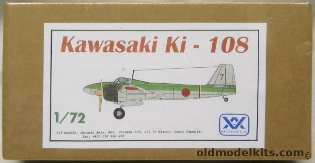 AV Models 1/72 Kawasaki Ki-108, AV119 plastic model kit
