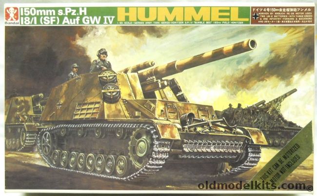 Bandai 1/30 Hummel 150mm s.Pz.H 18/I (SF) Auf. GW IV, 8215-600 plastic model kit