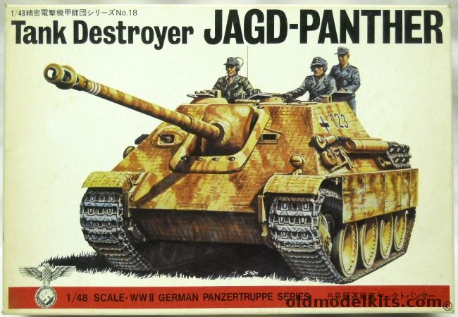 Bandai 1/48 Tank Destroyer Jagd-Panther - (Sd.Kfz.173 Jagdpanther), 8260 plastic model kit