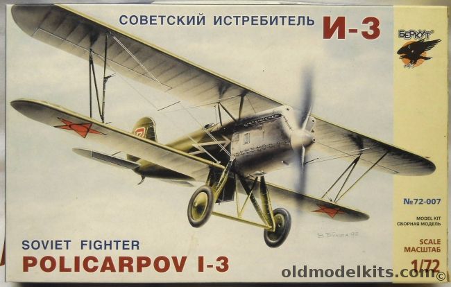 Berkut 1/72 TWO Polikarpov I-3, 72-007 plastic model kit
