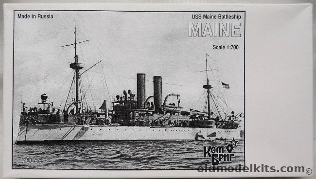 Combrig 1/700 USS Maine Battleship - Remember the Maine - Spanish American War, 70099 plastic model kit