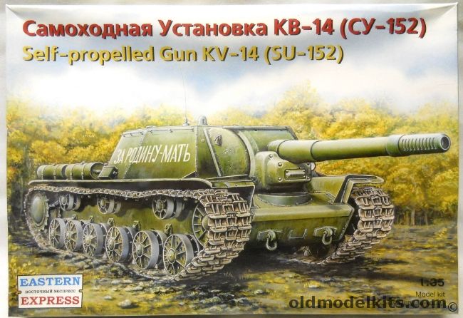 Eastern Express 1/35 Self-Propelled Gun KV-14 / SU-152, 35103 plastic model kit