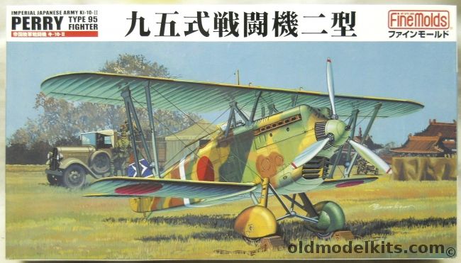Fine Molds 1/48 Ki-10-II Perry Type 95 Fighter - (Ki-10), FB13 plastic model kit