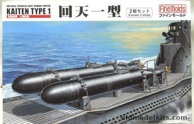 Fine Molds 1/72 Human Torpedo Kaiten Type 1 - Two Kits, FS1 plastic model kit
