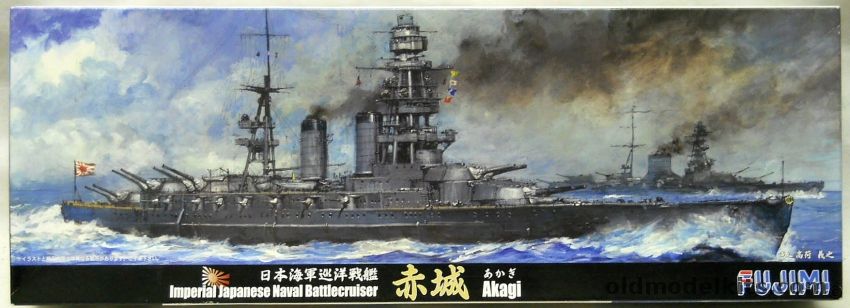 Fujimi 1/700 IJN Akagi Battlecruiser Configuration - (As Originally Design), 101164 plastic model kit