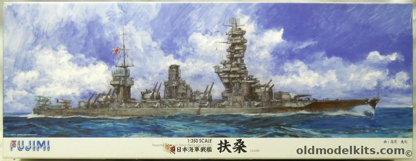 Fujimi 1/350 IJN Battleship Fuso 1944, 600055 plastic model kit