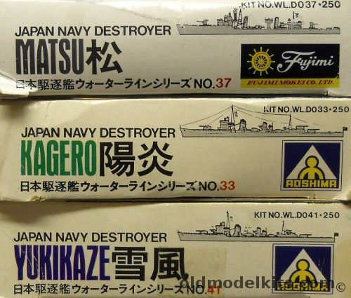 Fujimi 1/700 IJN Destroyers Matsu Kagero And Yukikaze, WLD037 plastic model kit