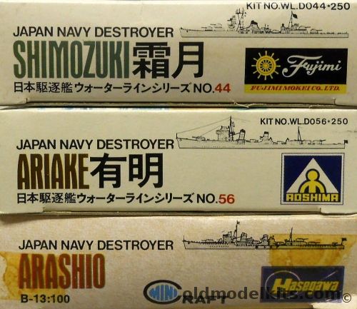 Fujimi 1/700 IJN Destroyers Sakura Amatsukaze And Yukikaze, WLD044 plastic model kit