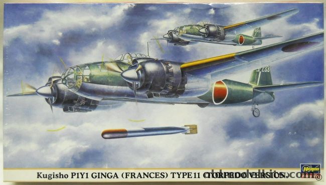 Hasegawa 1/72 P1Y1 Ginga Frances Type 11, 00025 plastic model kit