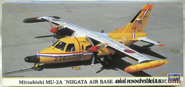 Hasegawa 1/72 Mitsubishi Mu-2A Niigata Air Base 40th Anniversary - JSDF, 00612 plastic model kit