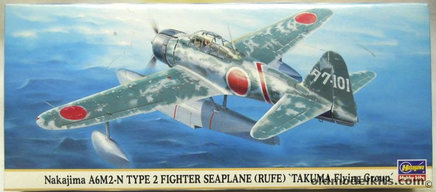 Hasegawa 1/72 Nakajami A6M2-N Type 2 Fighter Seaplane Rufe - Takuma Flying Group Two Different Aircraft, 00630 plastic model kit