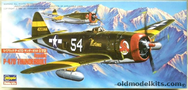 Hasegawa 1/72 P-47D Thunderbolt - 57 FG 65th FS Italy 1944 or 345th FG 353 FS Maj GT Eagleston France 1945, 508 plastic model kit