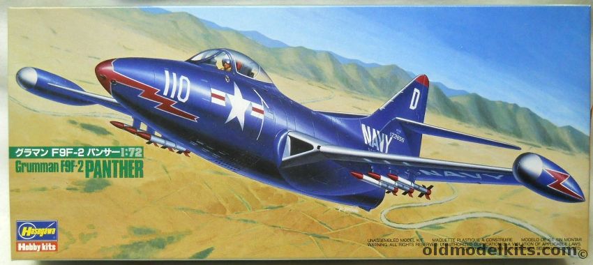 Hasegawa 1/72 Grumman F9F-2 Panther - US Navy VF-781 or ATU-206 - (F9F2), 618 plastic model kit