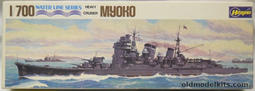Hasegawa 1/700 Myoko Japanese Heavy Cruiser - IJN, B-1 plastic model kit