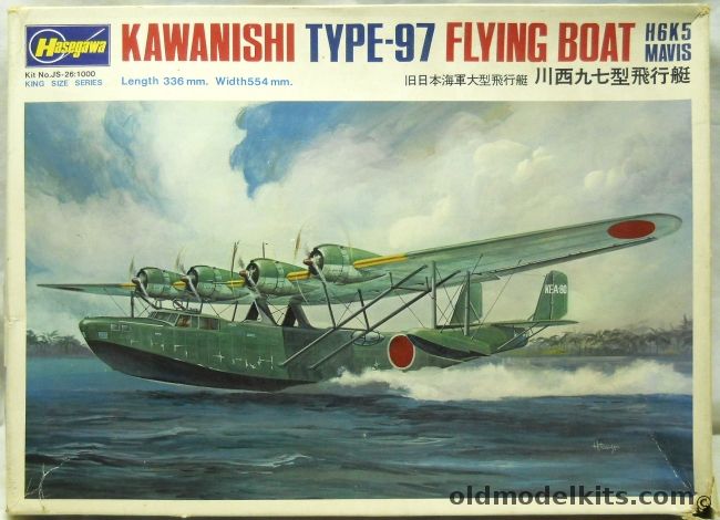 Hasegawa 1/72 H6K5 Mavis Flying Boat, JS26 plastic model kit