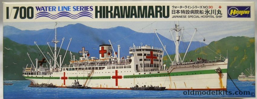Hasegawa 1/700 Hikawamaru Hospital Ship - (Hikawa Maru), WLE090 plastic model kit