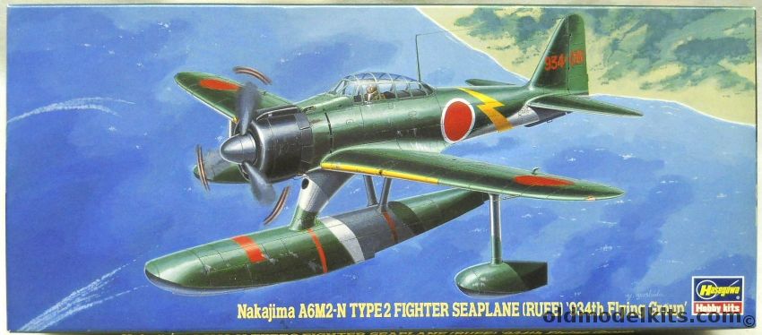 Hasegawa 1/72 Nakajami A6M2-N Type 2 Fighter Seaplane Rufe - 934th Flying Group 1943 Ambon Island Indonesia / Naval Aircraft Carrier Kamikawa Maru Shortland Island Sept 1942, AP153 plastic model kit