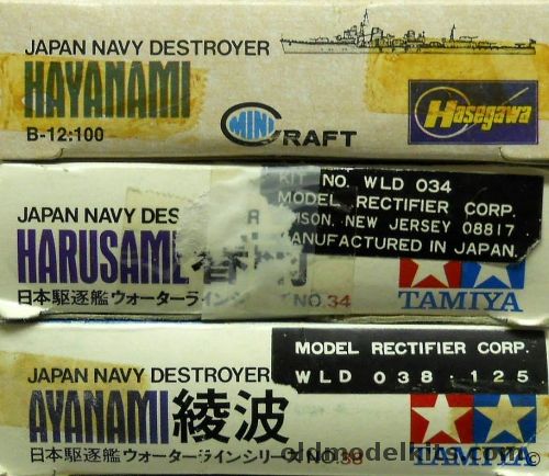 Hasegawa 1/700 IJN Destroyers Hayanami Harusame And Ayanami, B-12-100 plastic model kit