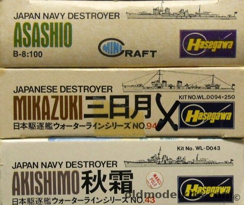 Hasegawa 1/700 IJN Destroyers Asashio Mikazuki And Akishimo, B-8-100 plastic model kit