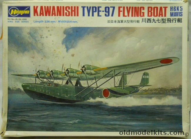 Hasegawa 1/72 H6K5 Mavis Flying Boat, JS26-100 plastic model kit