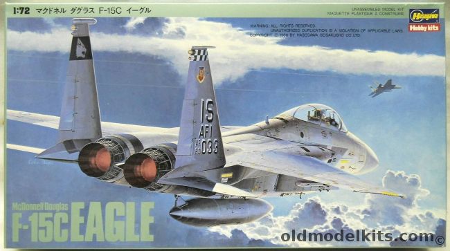 Hasegawa 1/72 McDonnell Douglas F-15C Eagle - USAF 57th FIS / 18th TFW PACAF / 32nd TFS USAFE / 36th TFW USAFE - (F-15), K25 plastic model kit