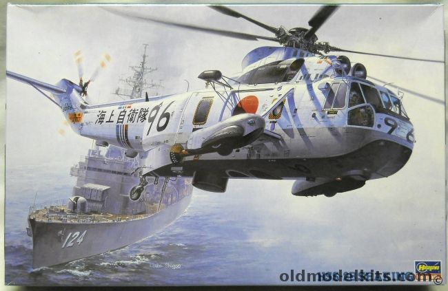 Hasegawa 1/48 HSS-2B Seaking -  121st Sq 21st AG JMSDF / 124th Sq 21st AG / 101st Sq 21st AG  - (Sea King), PT2 plastic model kit