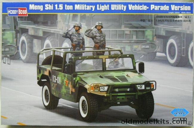 Hobby Boss 1/35 Meng Shi 1.5 Ton Military Light Utility Vehicle - Parade  Version, 82467 plastic model kit