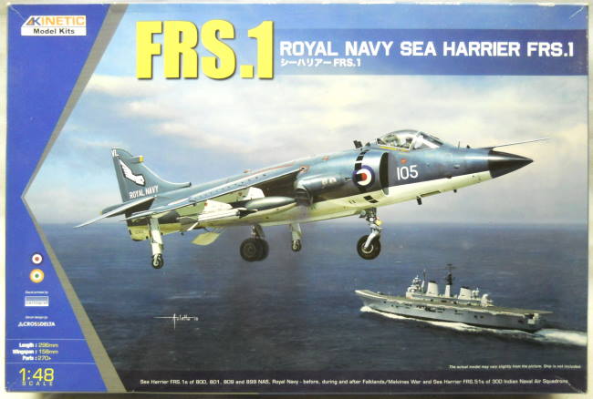 Kinetic 1/48 Royal Navy Sea Harrier FRS.1 - Decal For 11 Aircraft Of The Royal Navy Before During And After The Falklands War and FRS.51 Of Indian Naval Air Squadron 300, K48035 plastic model kit