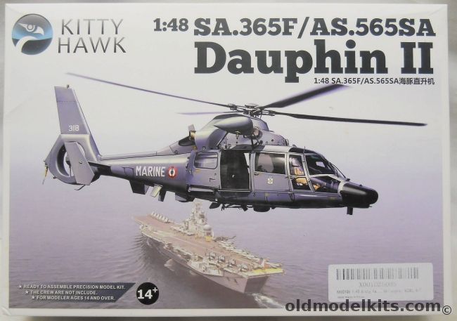 Kitty Hawk 1/48 Sa-354F AS-565SA Dauphin II - Decals For 3 French Navy Helictopters, KH80108 plastic model kit