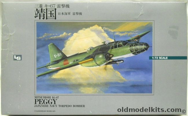 LS 1/72 Mitusbishi Ki-67 Type-4  Hiryu Peggy - Torpedo Bomber, N-2 plastic model kit