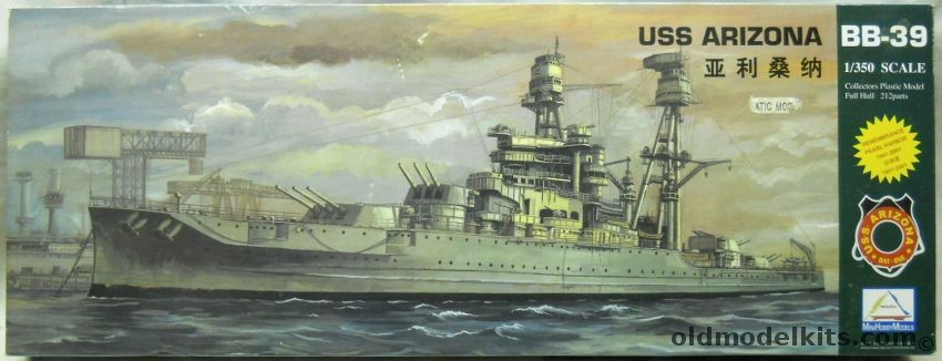 MiniHobby 1/350 BB-39 USS Arizona - (December 7 1941 Configuration) - (ex Trumpeter / Banner), 80607 plastic model kit