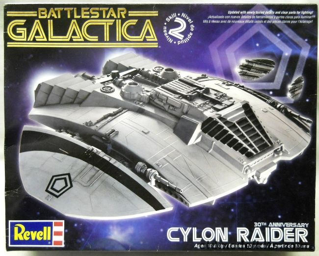 Revell 1/48 Cylon Raider from Battlestar Galactica - Upgraded Molds - (ex Monogram), 85-6441 plastic model kit