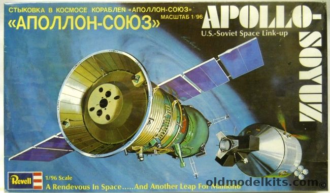 Revell 1/96 Apollo Soyuz with Patches, H1800 plastic model kit